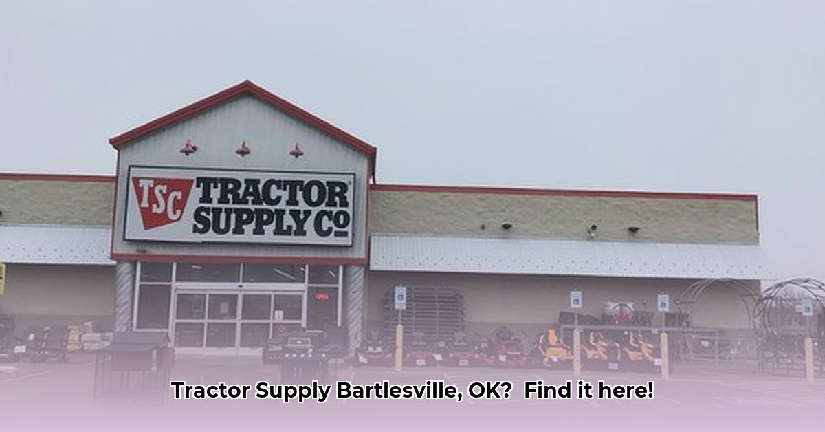 tractor-supply-bartlesville-oklahoma
